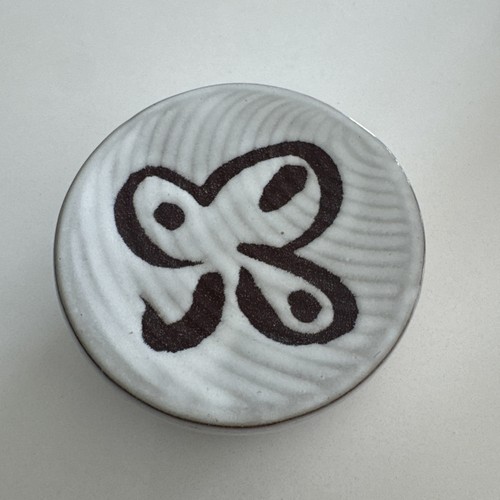 Stephan pearce pottery signed - pottery,